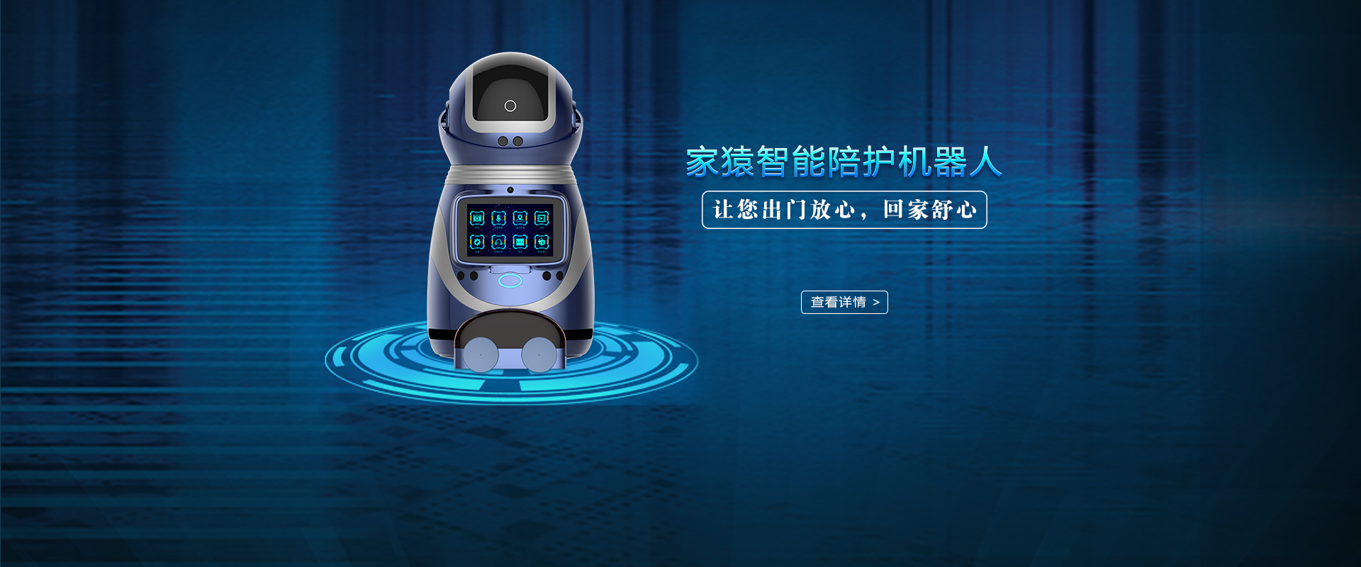 j9国际厅(中国)-官方网站