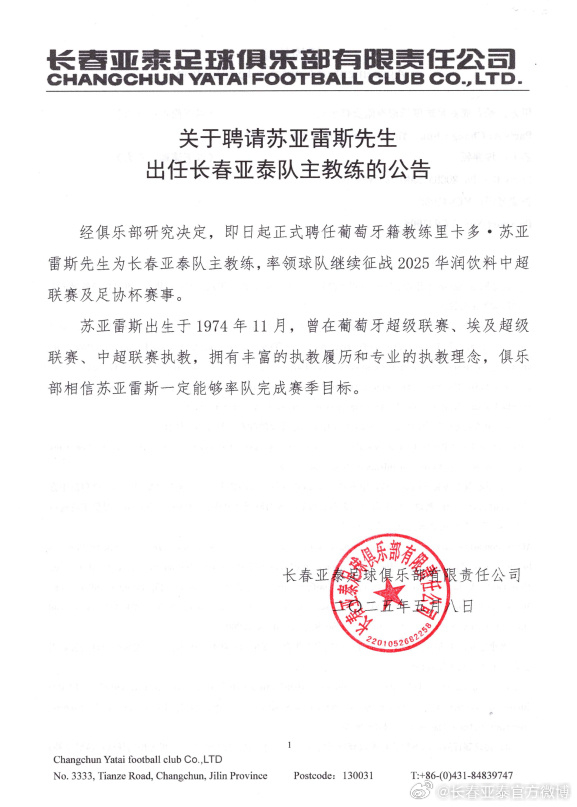 j9国际站成为中小游戏企业集中展示推广的全新平台图片展示