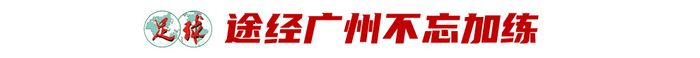 了解不断向互动娱乐媒体的战略目标稳步迈进。