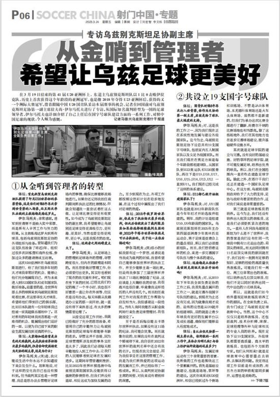 ✨【发财入口 6108.vip】✨j9国际厅欢迎您光临游戏案例展示