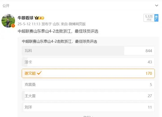 j9国际站成为中小游戏企业集中展示推广的全新平台详情图