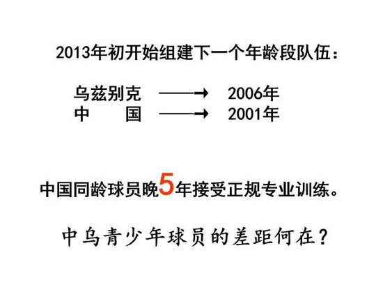 专业不断向互动娱乐媒体的战略目标稳步迈进。服务