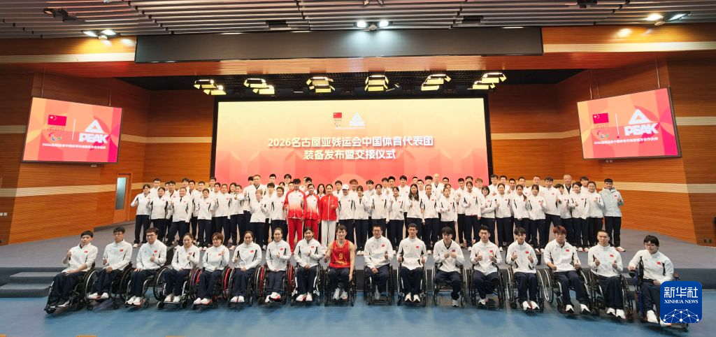 j9国际都深深受到广大网民的认可详情图