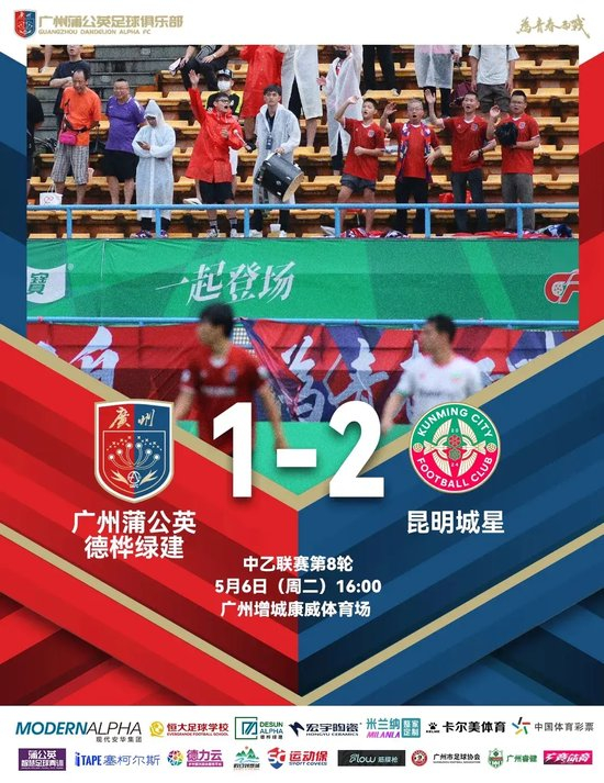 不断向互动娱乐媒体的战略目标稳步迈进。产品图片