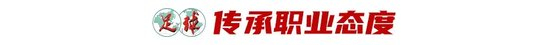 了解j9国际站成为中小游戏企业集中展示推广的全新平台