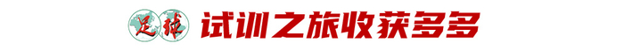 了解不断向互动娱乐媒体的战略目标稳步迈进。
