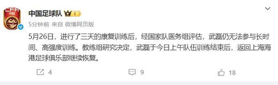 j9国际都深深受到广大网民的认可相关图片