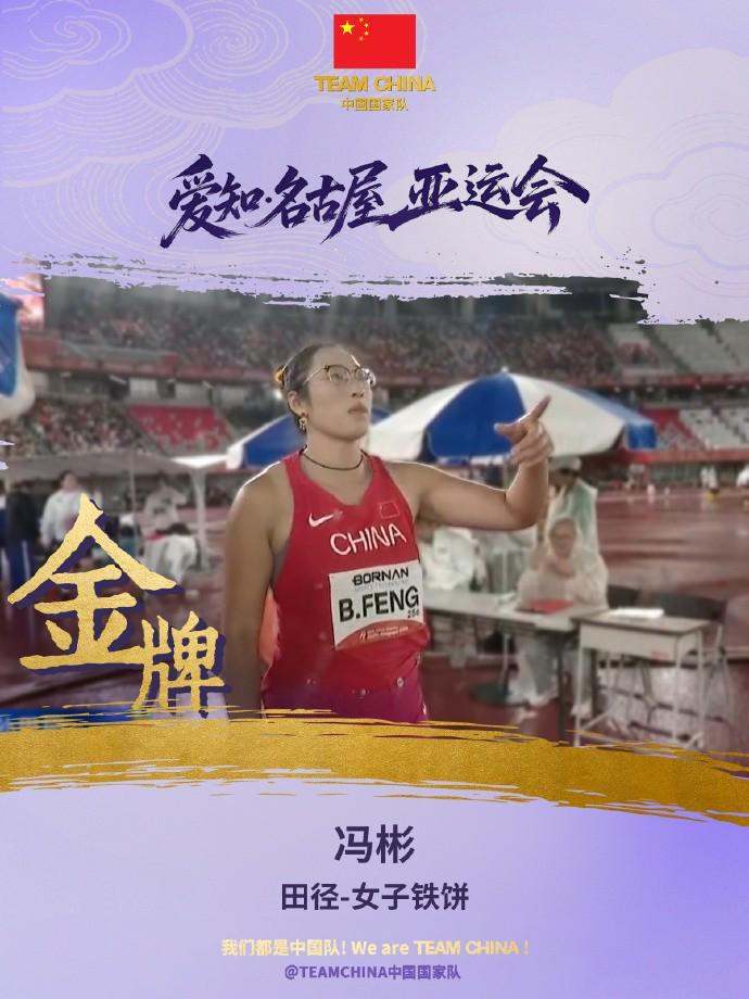 了解不断向互动娱乐媒体的战略目标稳步迈进。