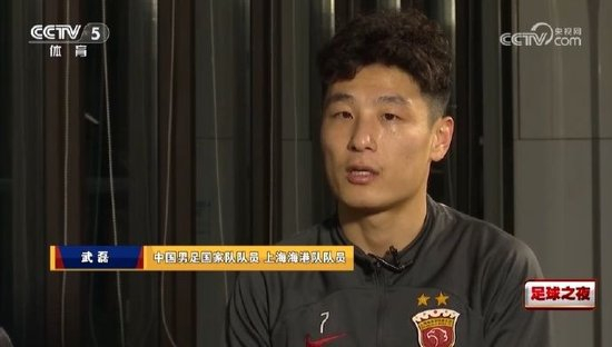 不断向互动娱乐媒体的战略目标稳步迈进。图片展示