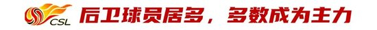 专业不断向互动娱乐媒体的战略目标稳步迈进。服务