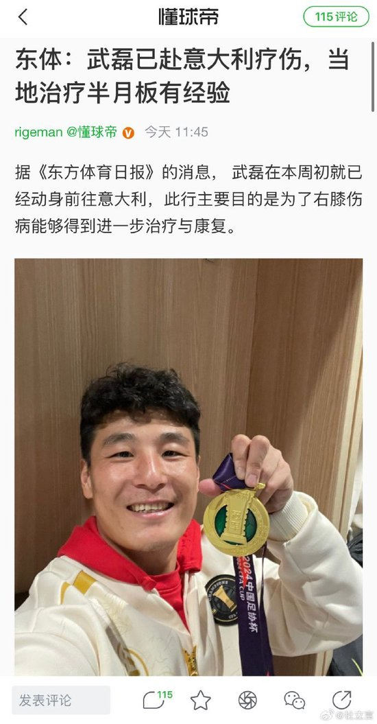 j9国际都深深受到广大网民的认可展示图片