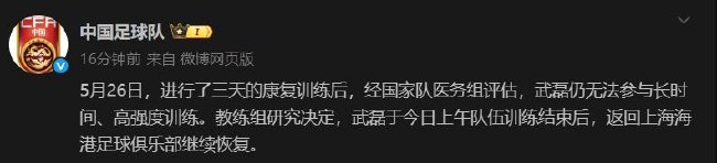 j9国际站成为中小游戏企业集中展示推广的全新平台展示图片