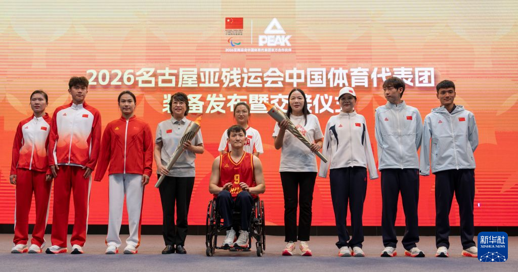 j9国际站成为中小游戏企业集中展示推广的全新平台详情图
