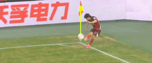 半场:陕西联合2-0大连鲲城,塞尔马尼、梁少文破门