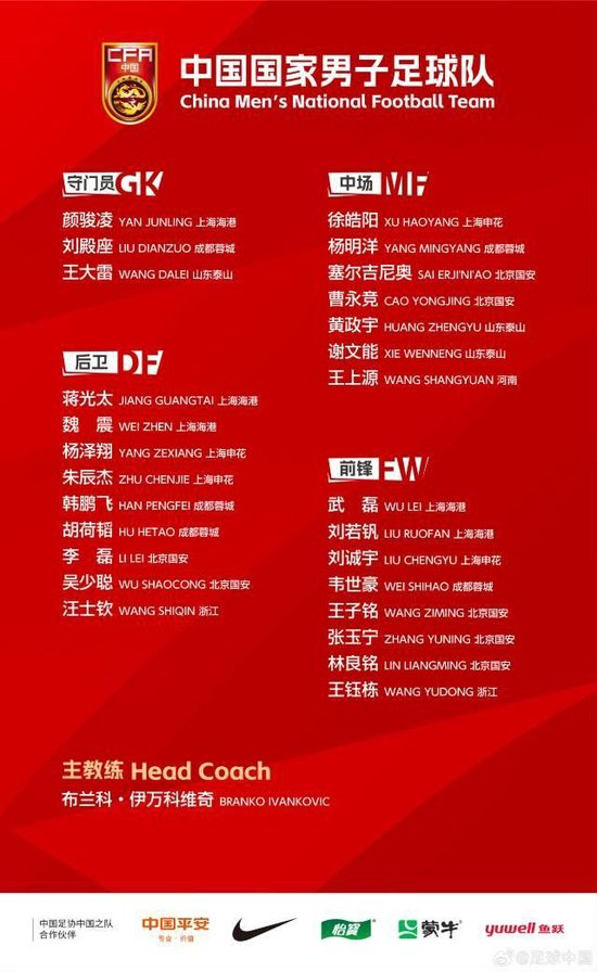 j9国际都深深受到广大网民的认可产品图片