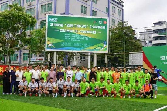 不断向互动娱乐媒体的战略目标稳步迈进。详情图