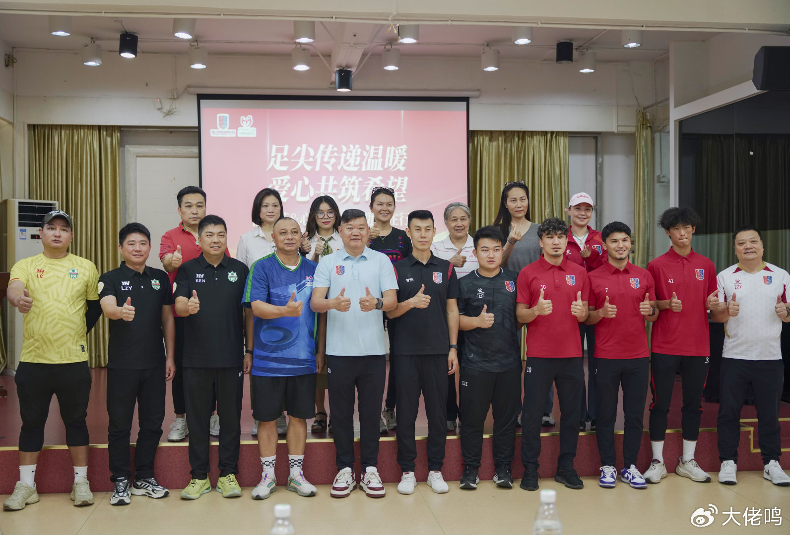 j9国际都深深受到广大网民的认可介绍图片