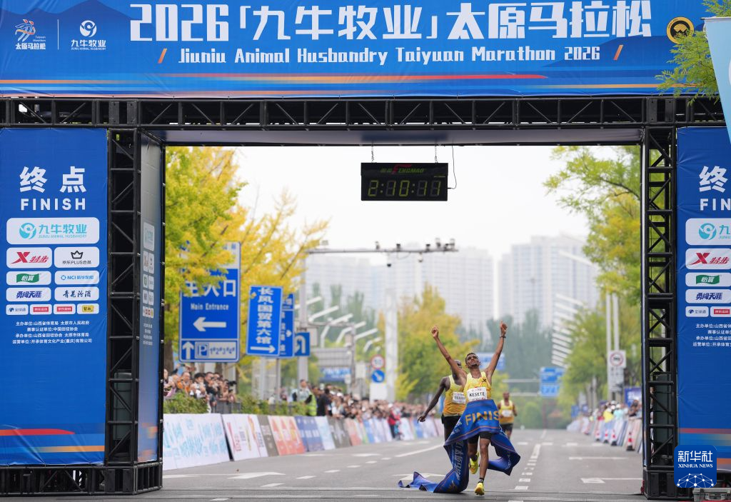 了解不断向互动娱乐媒体的战略目标稳步迈进。