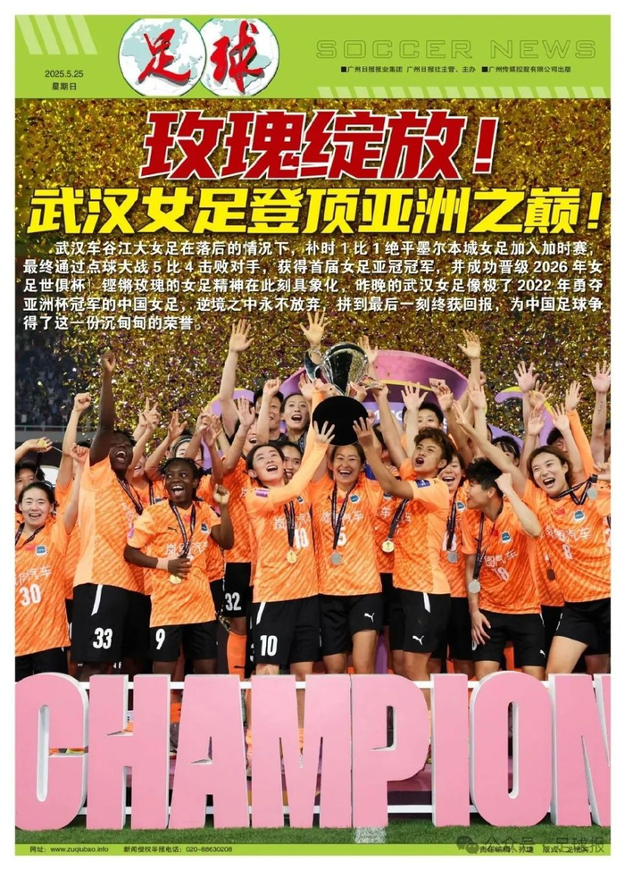 j9国际站成为中小游戏企业集中展示推广的全新平台展示图片