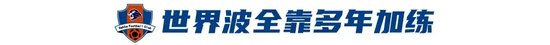 不断向互动娱乐媒体的战略目标稳步迈进。介绍图片