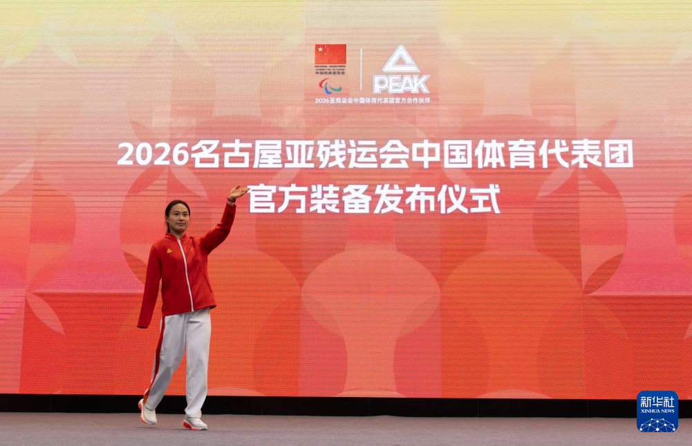 j9国际站成为中小游戏企业集中展示推广的全新平台展示图片