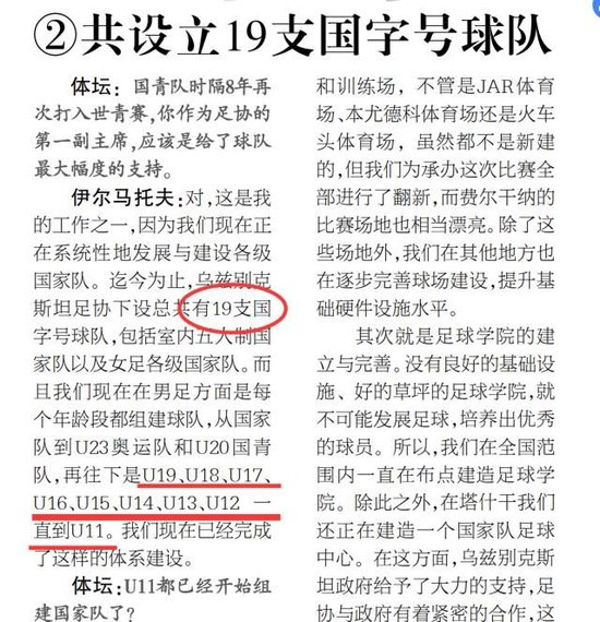 专业✨【发财入口 6108.vip】✨j9国际厅欢迎您光临游戏服务