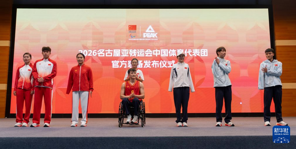 j9国际都深深受到广大网民的认可介绍图片