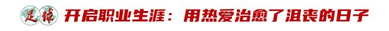 不断向互动娱乐媒体的战略目标稳步迈进。详情图