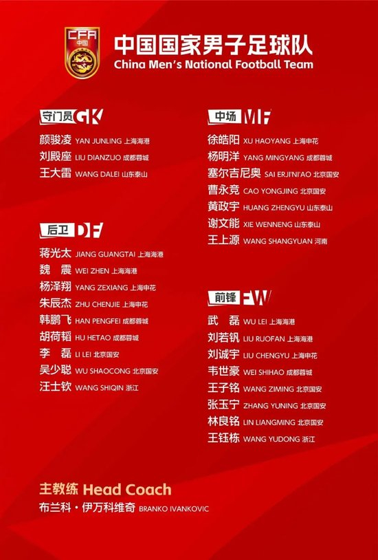 了解不断向互动娱乐媒体的战略目标稳步迈进。