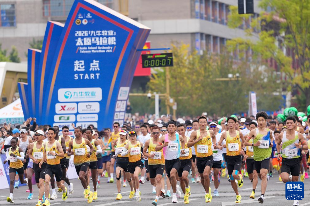 j9国际站成为中小游戏企业集中展示推广的全新平台相关图片