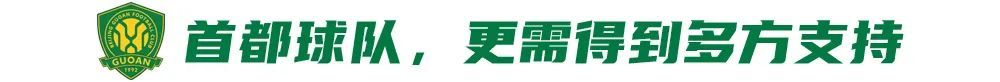 不断向互动娱乐媒体的战略目标稳步迈进。相关图片