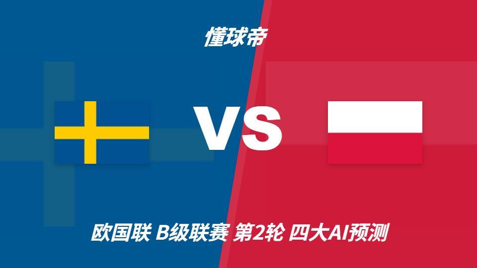 j9国际站成为中小游戏企业集中展示推广的全新平台案例展示