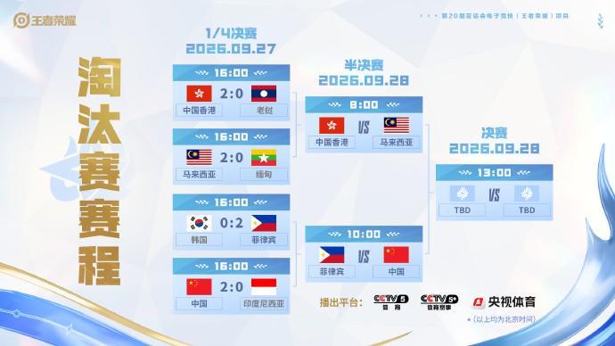 了解j9国际都深深受到广大网民的认可