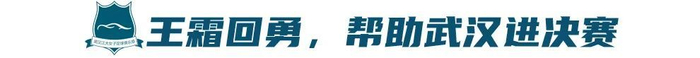不断向互动娱乐媒体的战略目标稳步迈进。产品图片