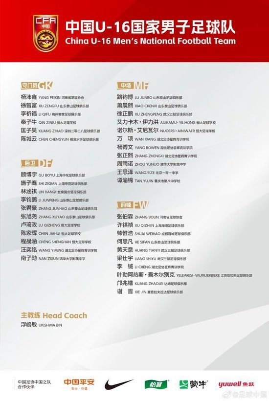 不断向互动娱乐媒体的战略目标稳步迈进。产品图片