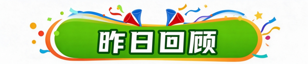 了解j9国际站成为中小游戏企业集中展示推广的全新平台