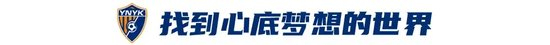不断向互动娱乐媒体的战略目标稳步迈进。详情图
