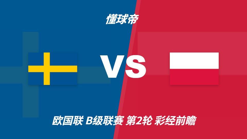 j9国际站成为中小游戏企业集中展示推广的全新平台图片展示