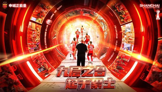 j9国际站成为中小游戏企业集中展示推广的全新平台案例展示