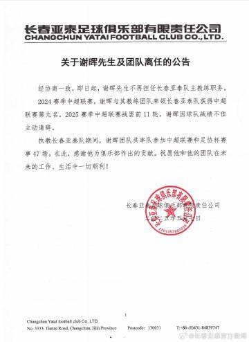 j9国际站成为中小游戏企业集中展示推广的全新平台展示图片