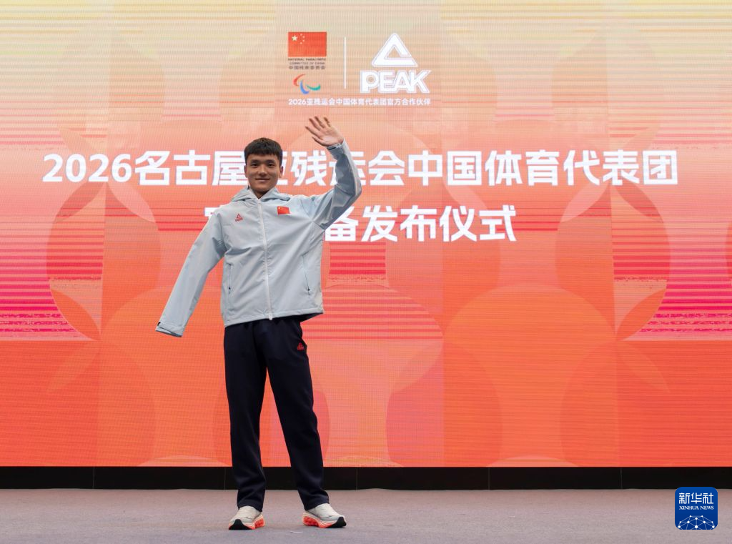 j9国际都深深受到广大网民的认可图片展示