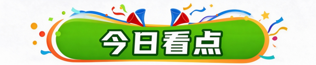 了解j9国际站成为中小游戏企业集中展示推广的全新平台