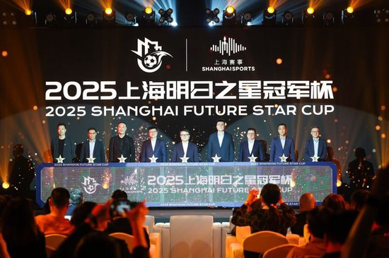 j9国际站成为中小游戏企业集中展示推广的全新平台产品图片