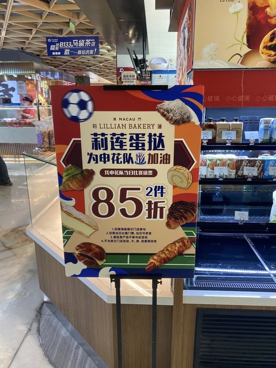 j9国际都深深受到广大网民的认可案例展示