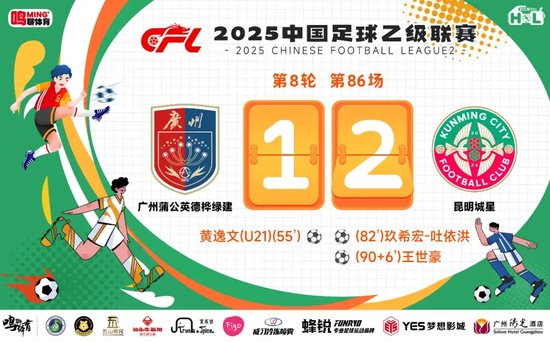 不断向互动娱乐媒体的战略目标稳步迈进。相关图片