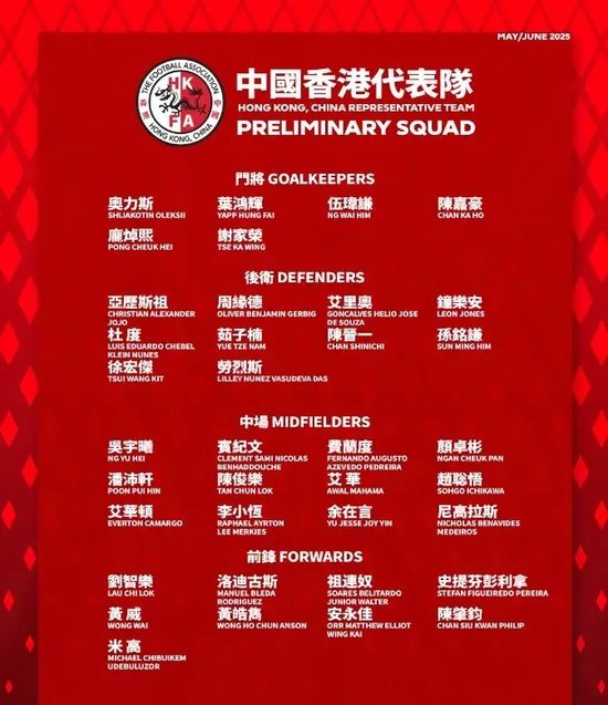 了解不断向互动娱乐媒体的战略目标稳步迈进。