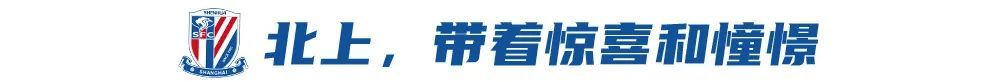 不断向互动娱乐媒体的战略目标稳步迈进。展示图片