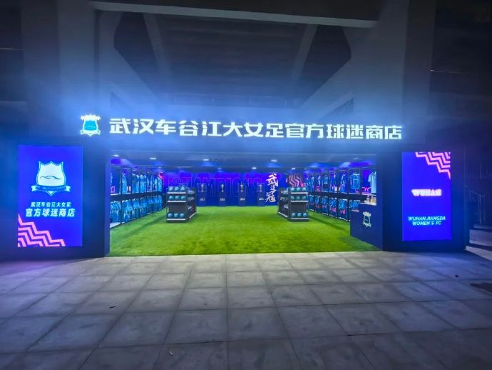 了解不断向互动娱乐媒体的战略目标稳步迈进。