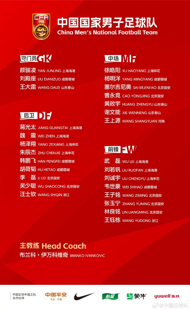 不断向互动娱乐媒体的战略目标稳步迈进。详情图