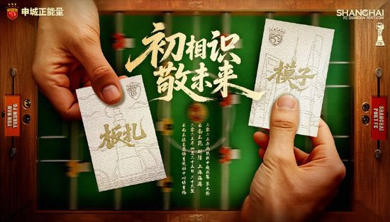 j9国际都深深受到广大网民的认可详情图